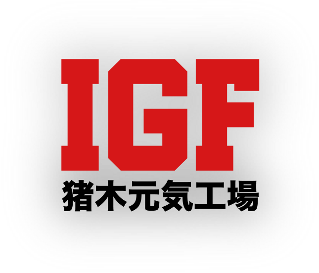 Inoki Genki Factory
